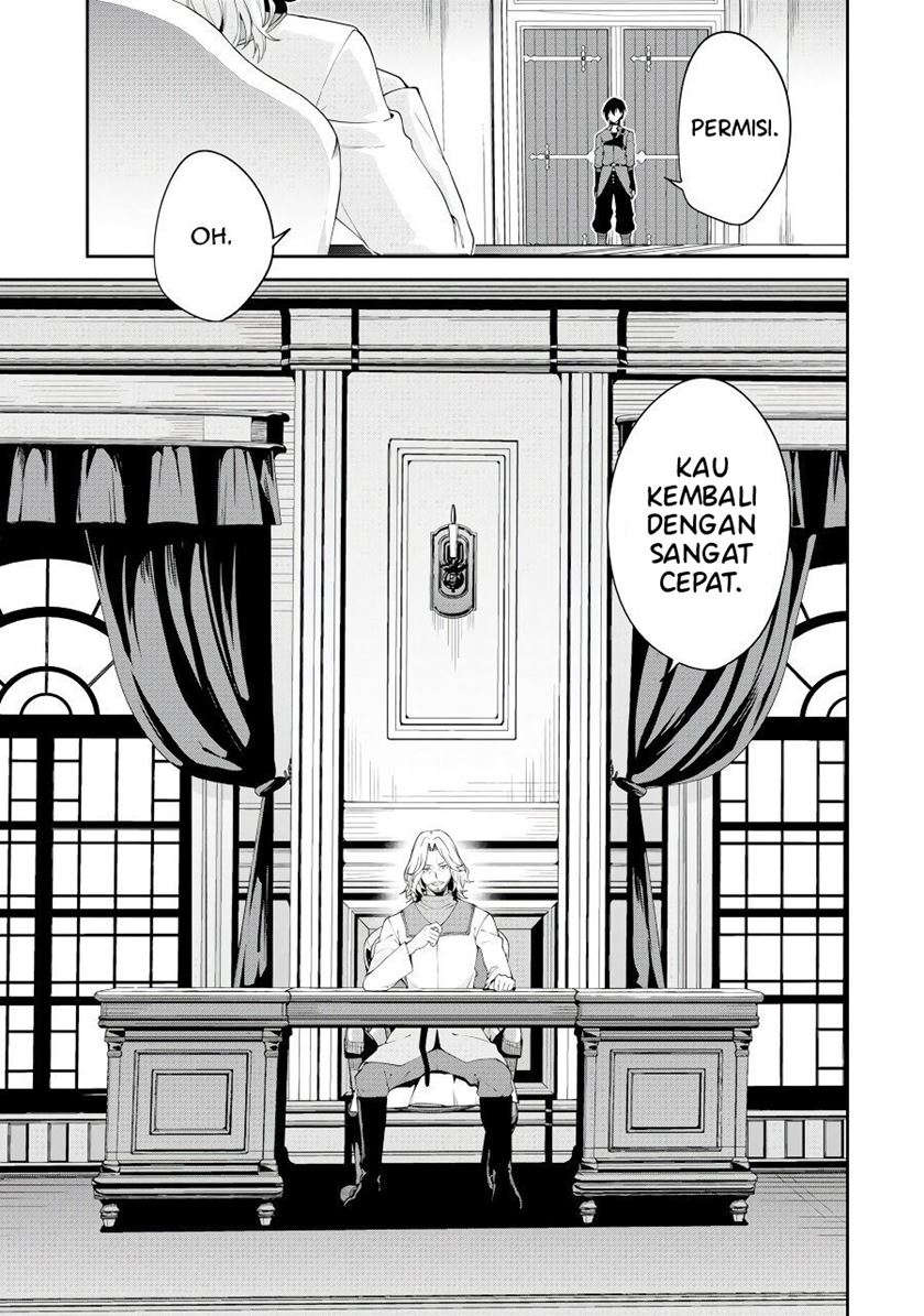 Majo to Ryouken Chapter 01 Gambar 14