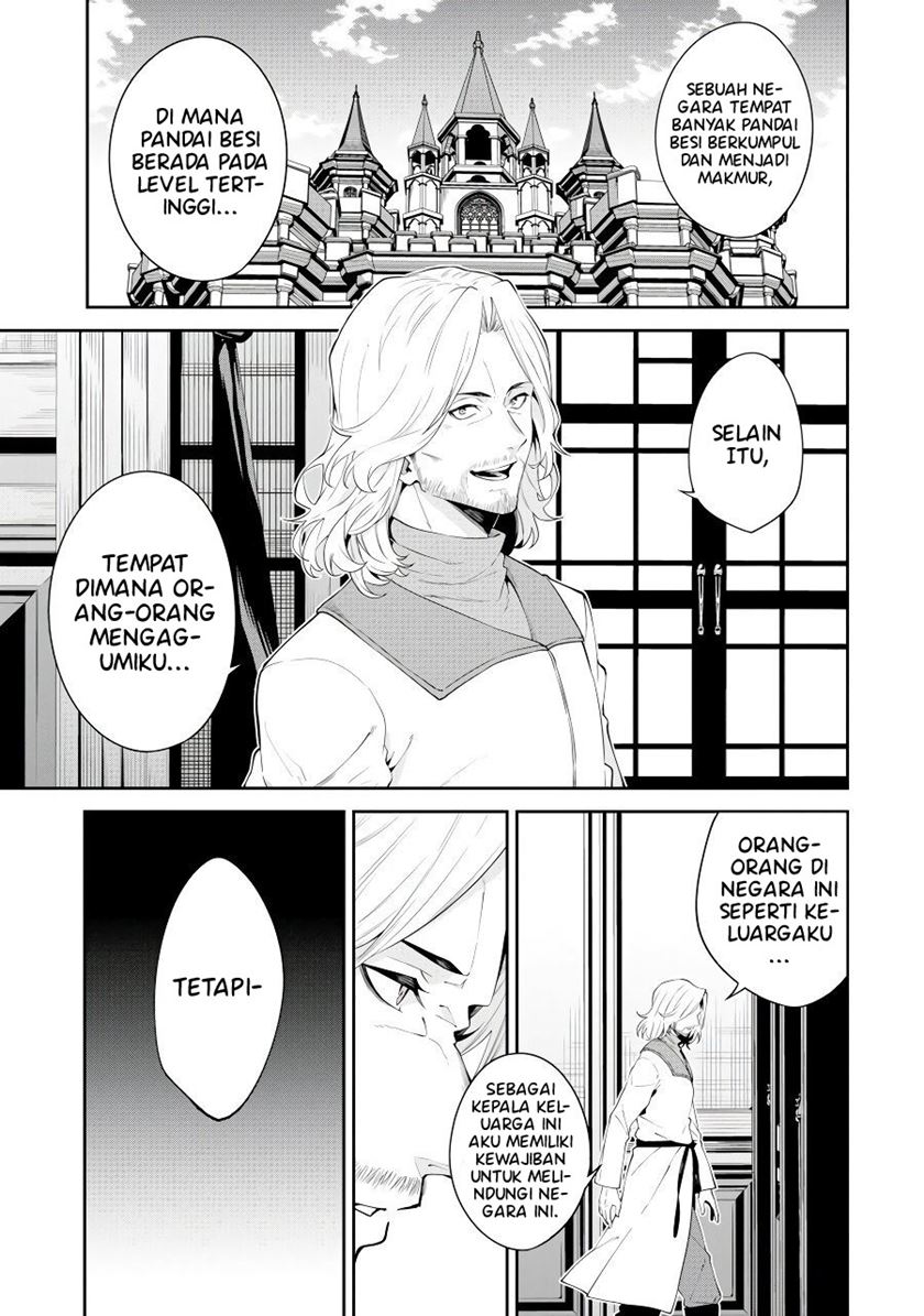 Majo to Ryouken Chapter 01 Gambar 18