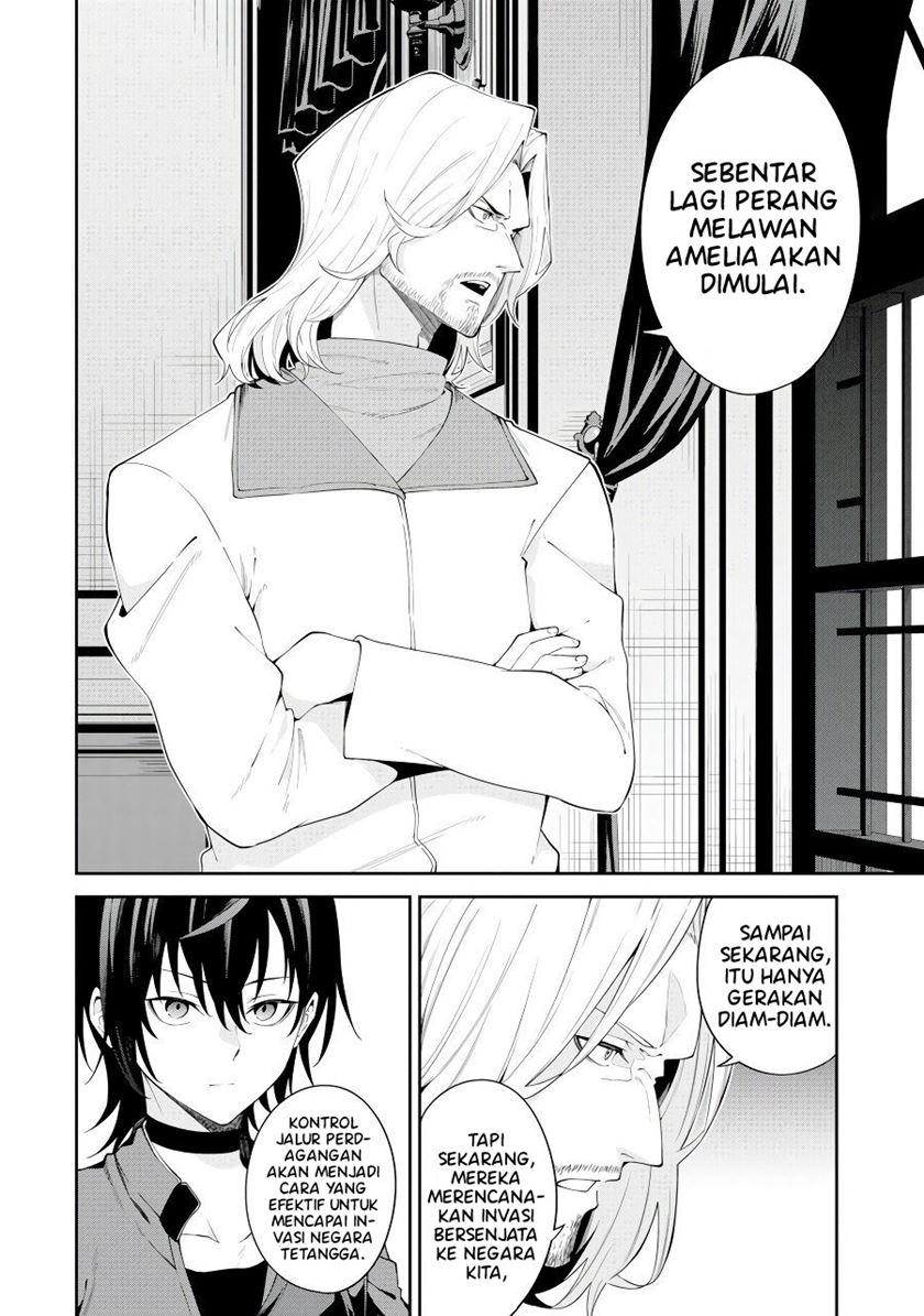 Majo to Ryouken Chapter 01 Gambar 19