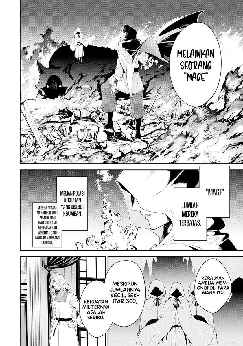 Majo to Ryouken Chapter 01 Gambar 21