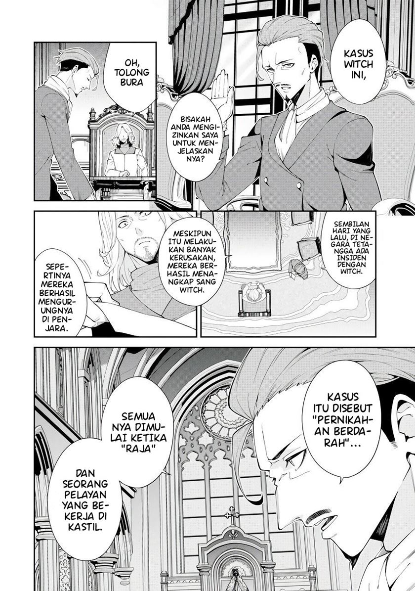 Majo to Ryouken Chapter 01 Gambar 36