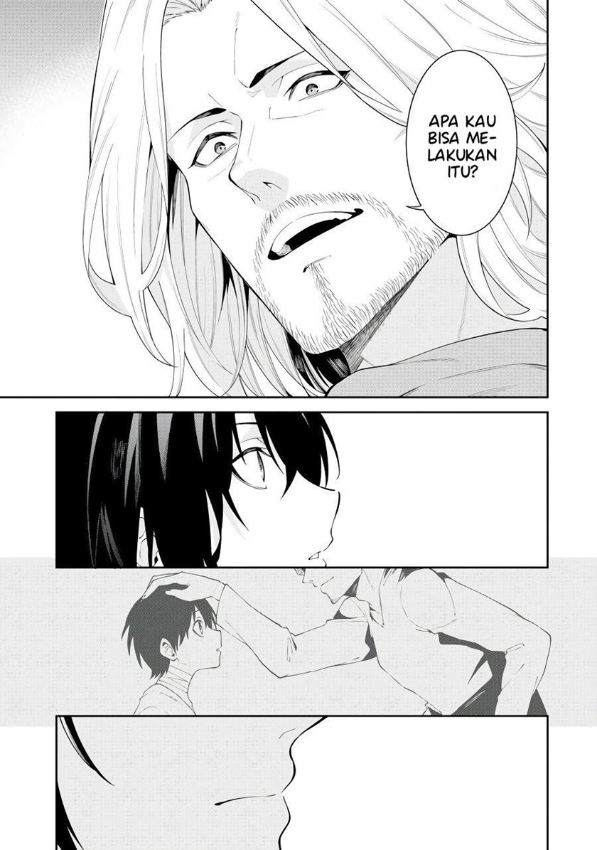 Majo to Ryouken Chapter 01 Gambar 42