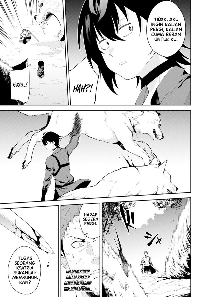 Majo to Ryouken Chapter 01 Gambar 48