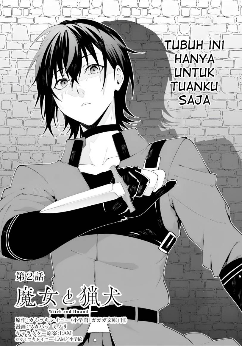 Majo to Ryouken Chapter 02 Gambar 4
