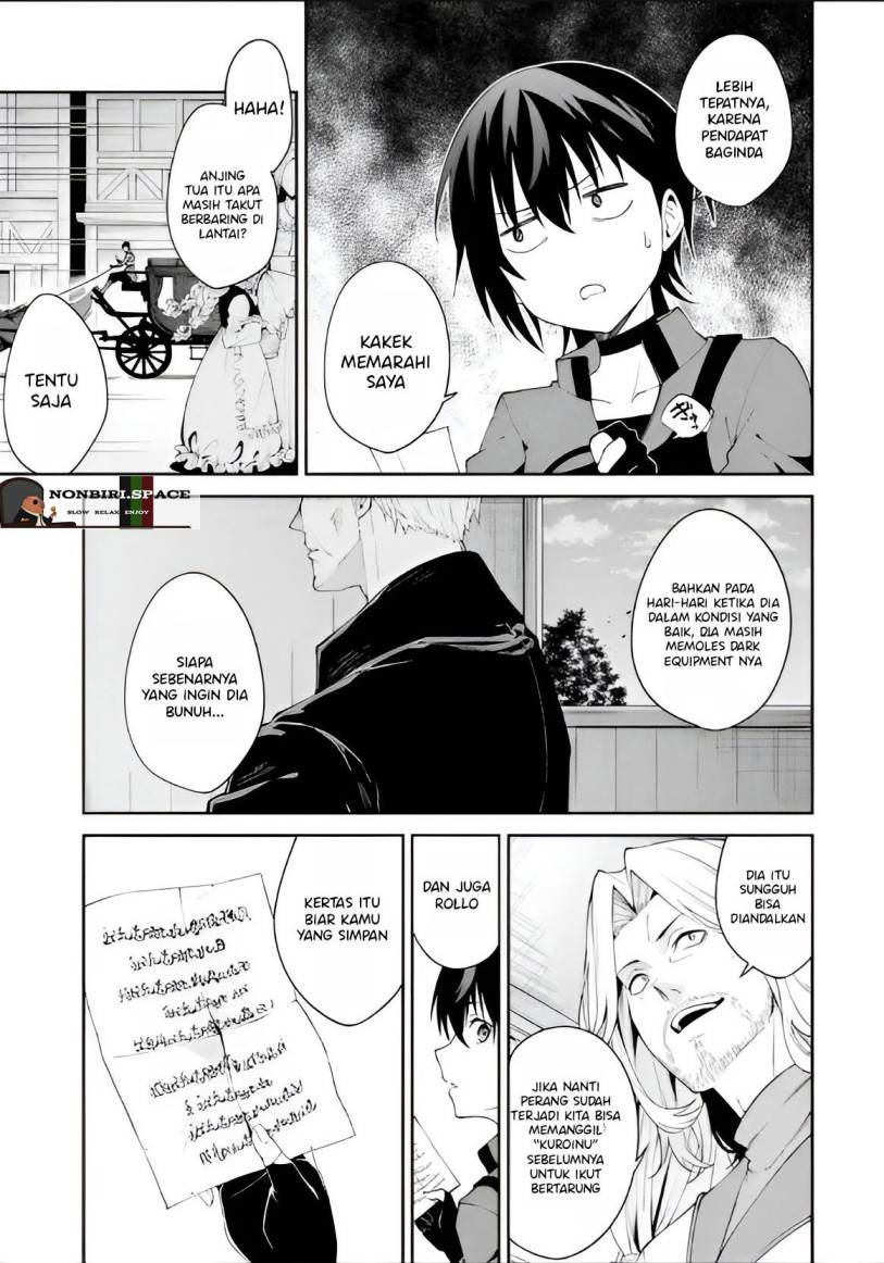 Majo to Ryouken Chapter 02 Gambar 14