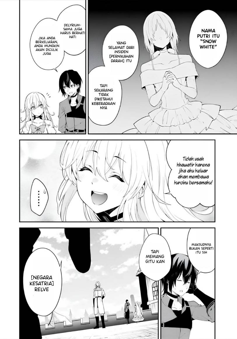 Majo to Ryouken Chapter 02 Gambar 21