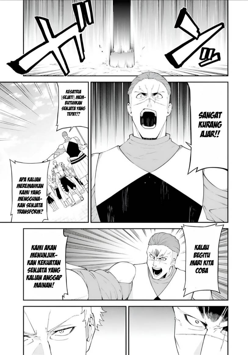 Majo to Ryouken Chapter 02 Gambar 32