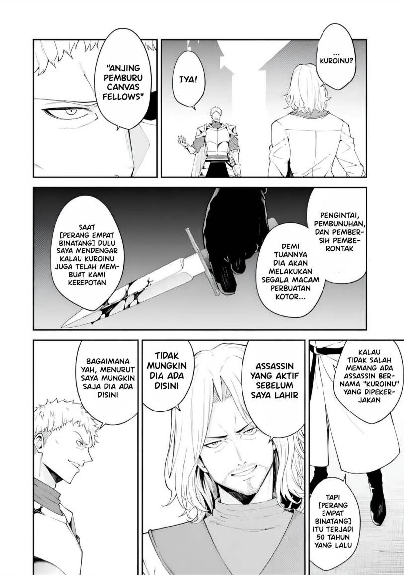 Majo to Ryouken Chapter 02 Gambar 35