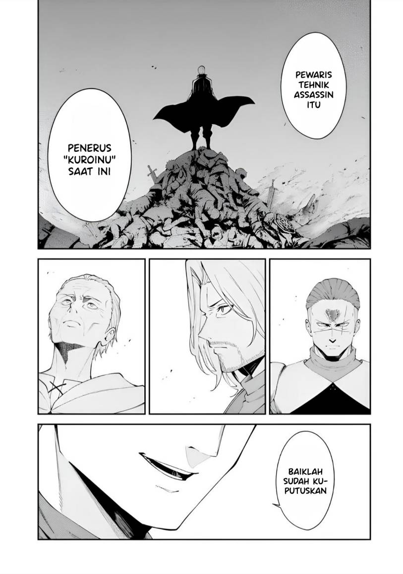 Majo to Ryouken Chapter 02 Gambar 36