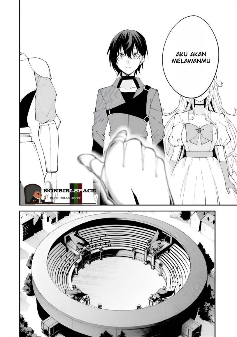 Majo to Ryouken Chapter 02 Gambar 37