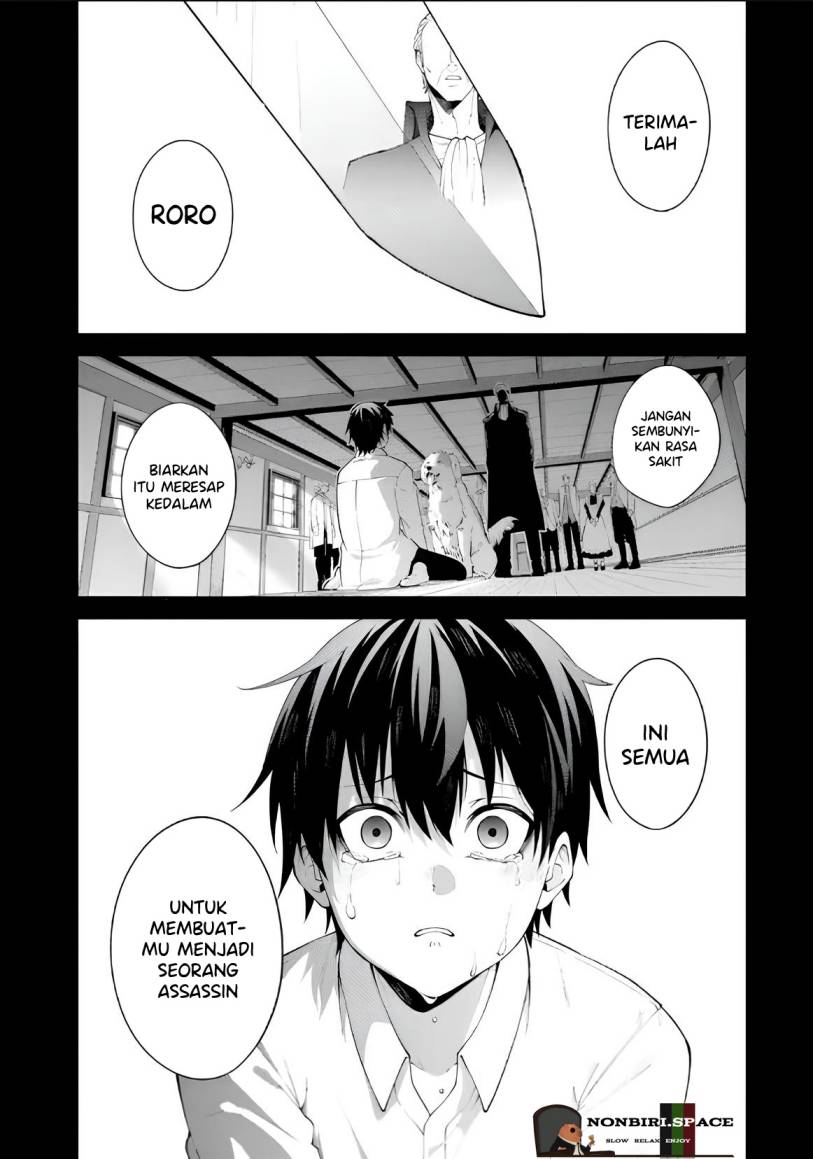 Majo to Ryouken Chapter 02 Gambar 47