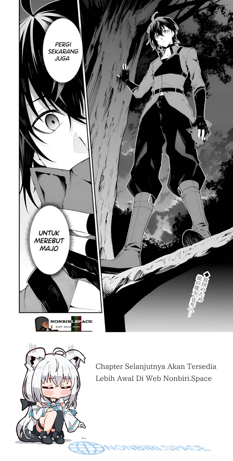 Majo to Ryouken Chapter 02 Gambar 52