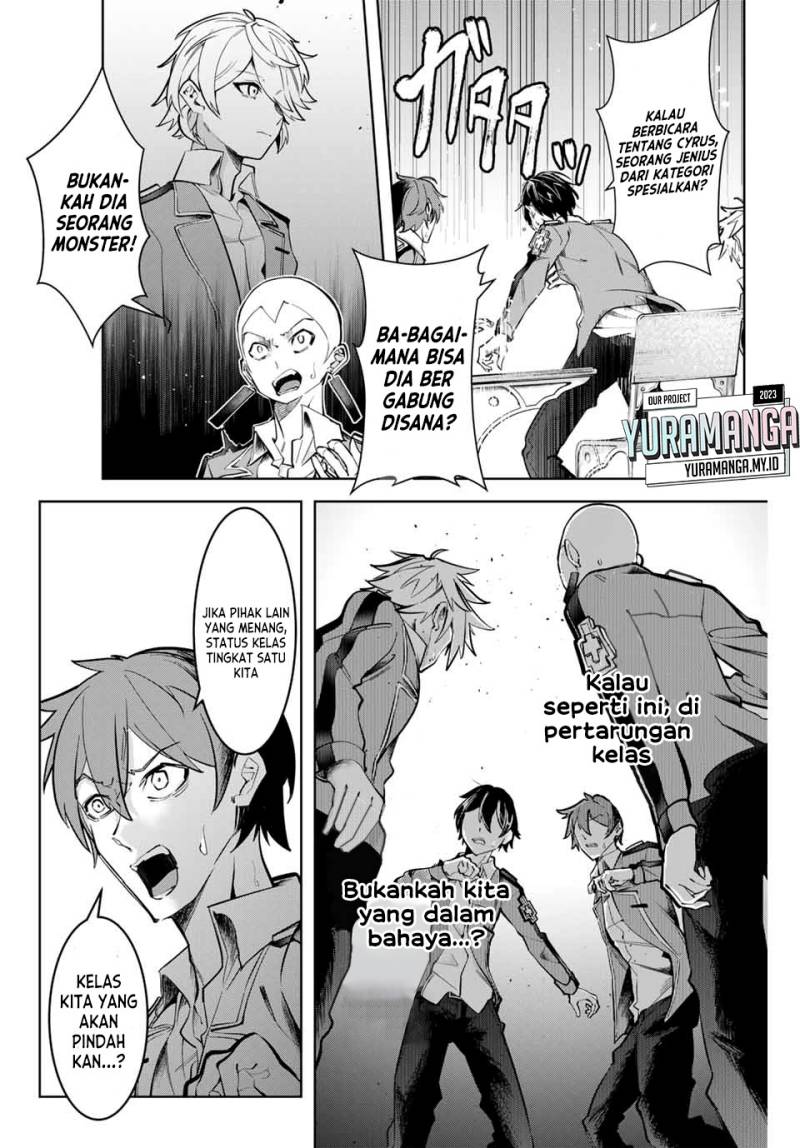 Majutsu Guild Sousui ~Umarekawatte Imasara Yarinaosu Nidome no Gakuin Seikatsu~ Chapter 06 Gambar 5