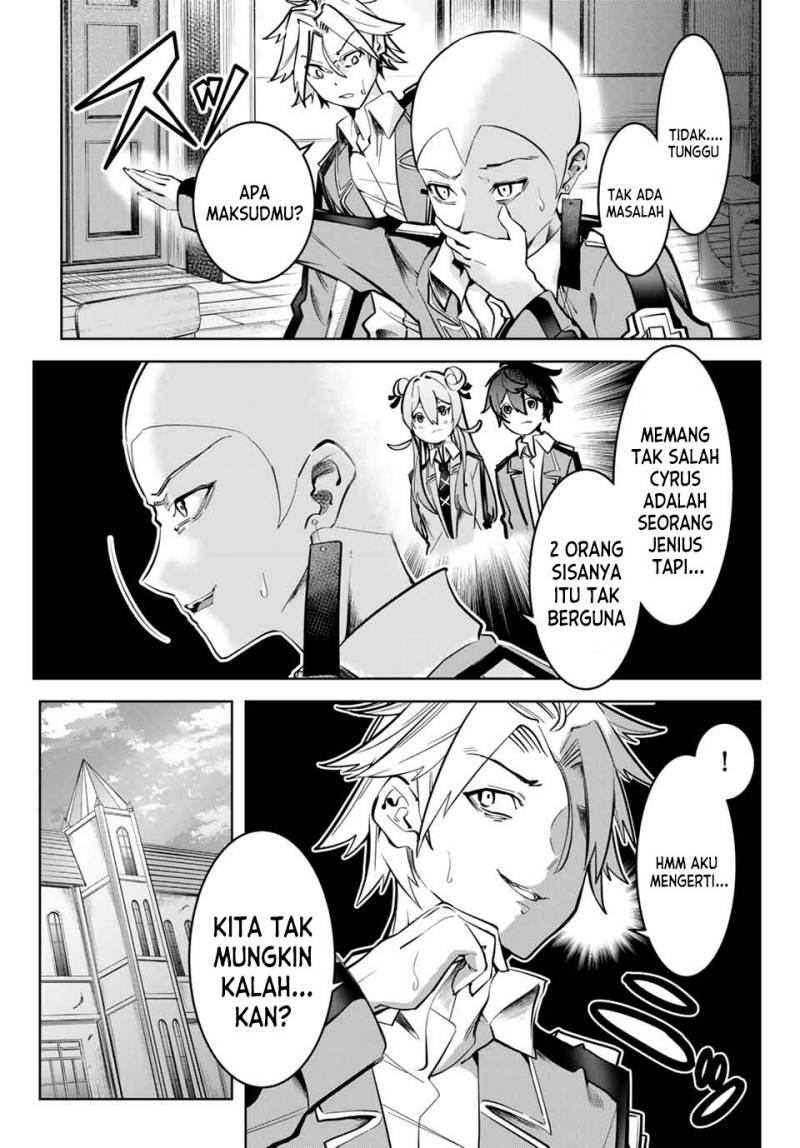 Majutsu Guild Sousui ~Umarekawatte Imasara Yarinaosu Nidome no Gakuin Seikatsu~ Chapter 06 Gambar 6