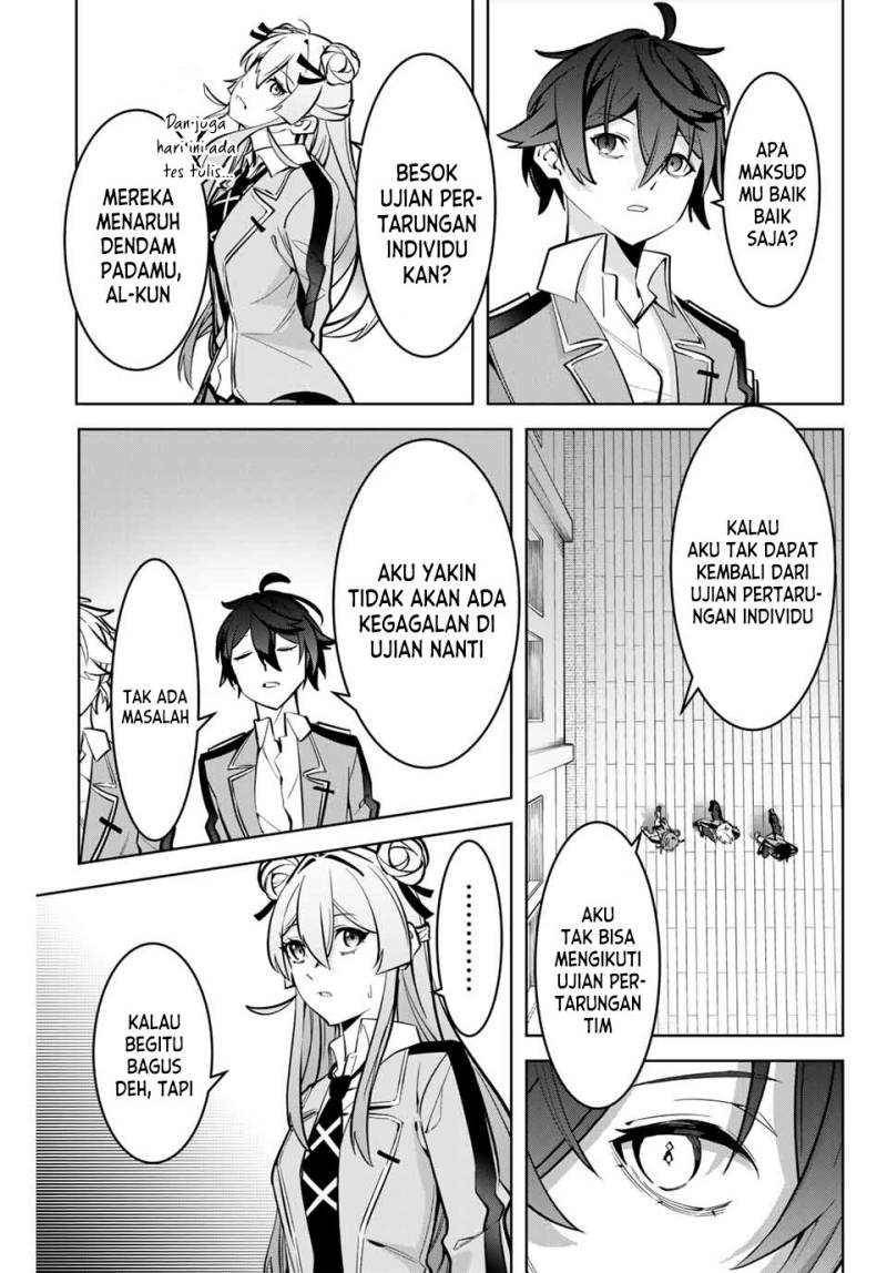 Majutsu Guild Sousui ~Umarekawatte Imasara Yarinaosu Nidome no Gakuin Seikatsu~ Chapter 06 Gambar 8
