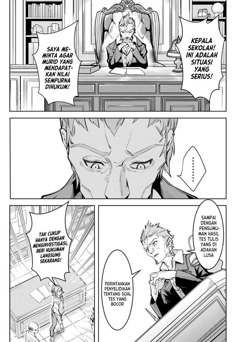 Majutsu Guild Sousui ~Umarekawatte Imasara Yarinaosu Nidome no Gakuin Seikatsu~ Chapter 06 Gambar 16