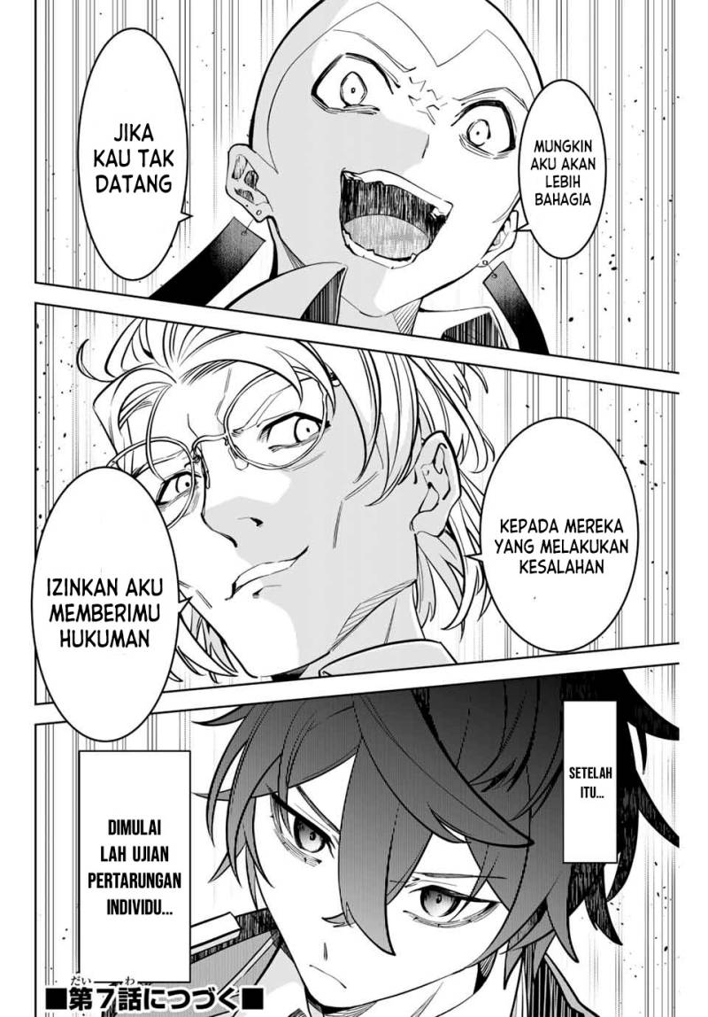 Majutsu Guild Sousui ~Umarekawatte Imasara Yarinaosu Nidome no Gakuin Seikatsu~ Chapter 06 Gambar 19