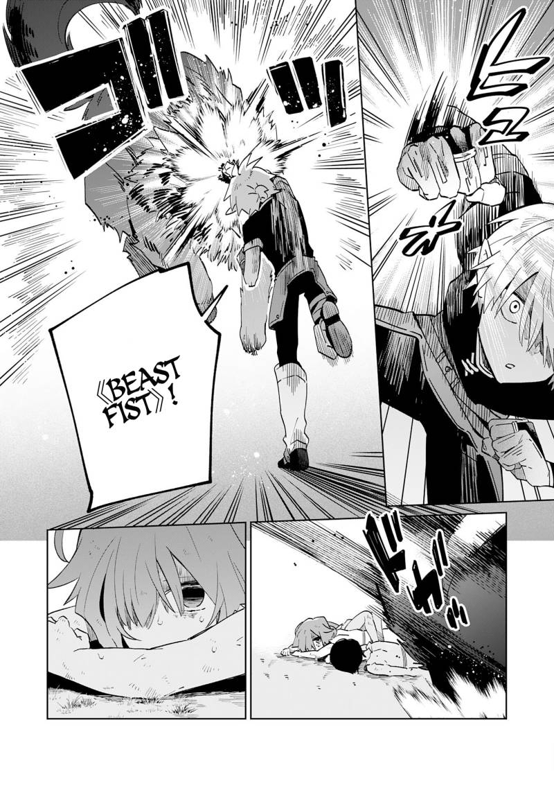 Majutsu wo Kiwamete Tabi ni Deta Tensei Elf, Moteamashita Jumyou de Ikeru Densetsu to naru Chapter 02 Gambar 9