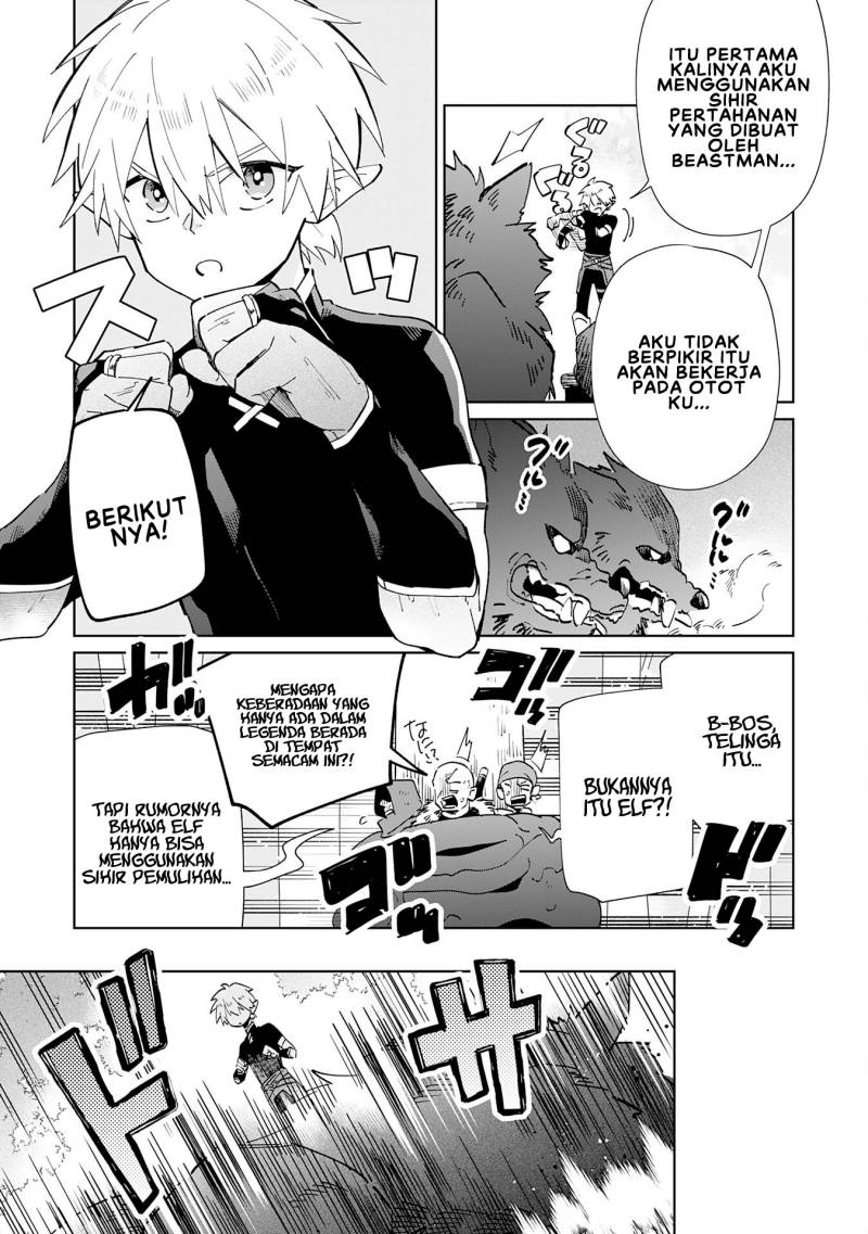 Majutsu wo Kiwamete Tabi ni Deta Tensei Elf, Moteamashita Jumyou de Ikeru Densetsu to naru Chapter 02 Gambar 10