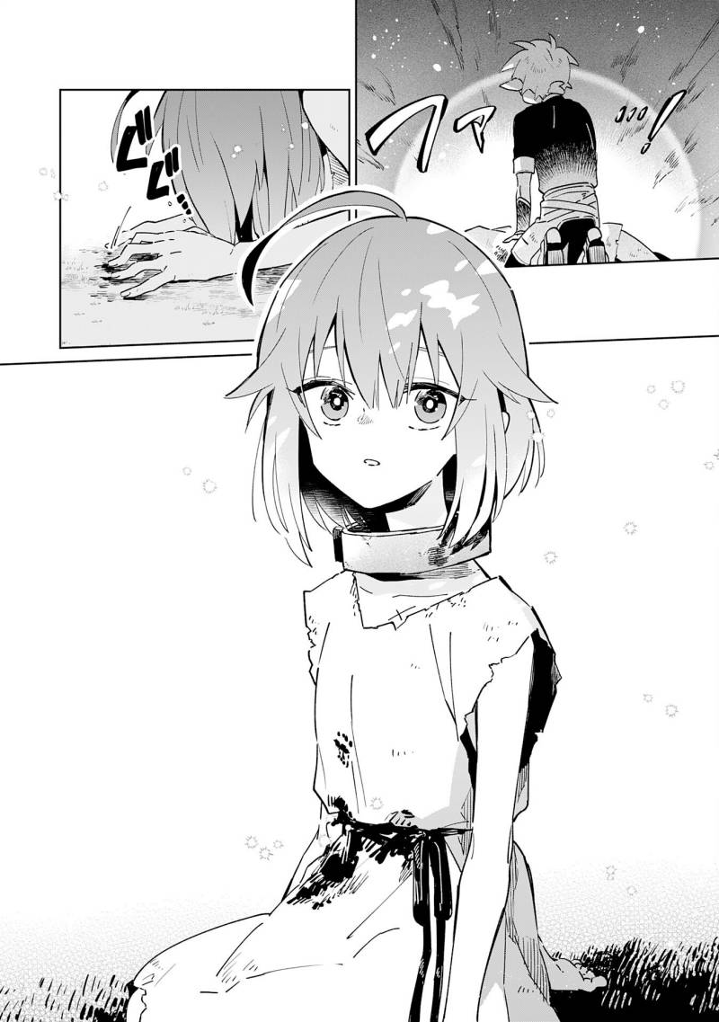 Majutsu wo Kiwamete Tabi ni Deta Tensei Elf, Moteamashita Jumyou de Ikeru Densetsu to naru Chapter 02 Gambar 13