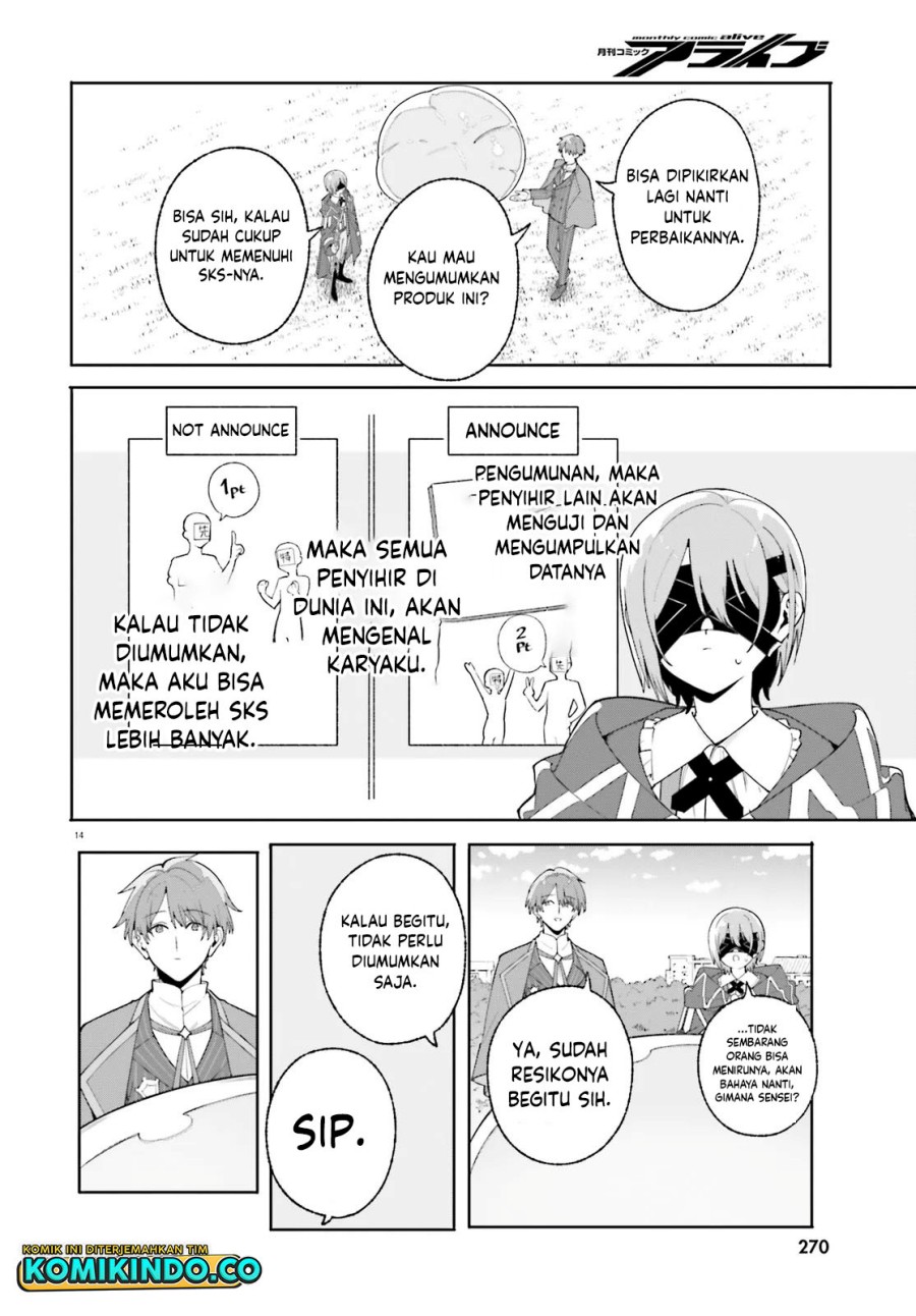Majutsushi Kunon wa Miete Iru Chapter 27.2 Gambar 5