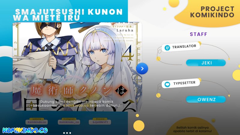 Majutsushi Kunon wa Miete Iru Chapter 28.1 Gambar 1