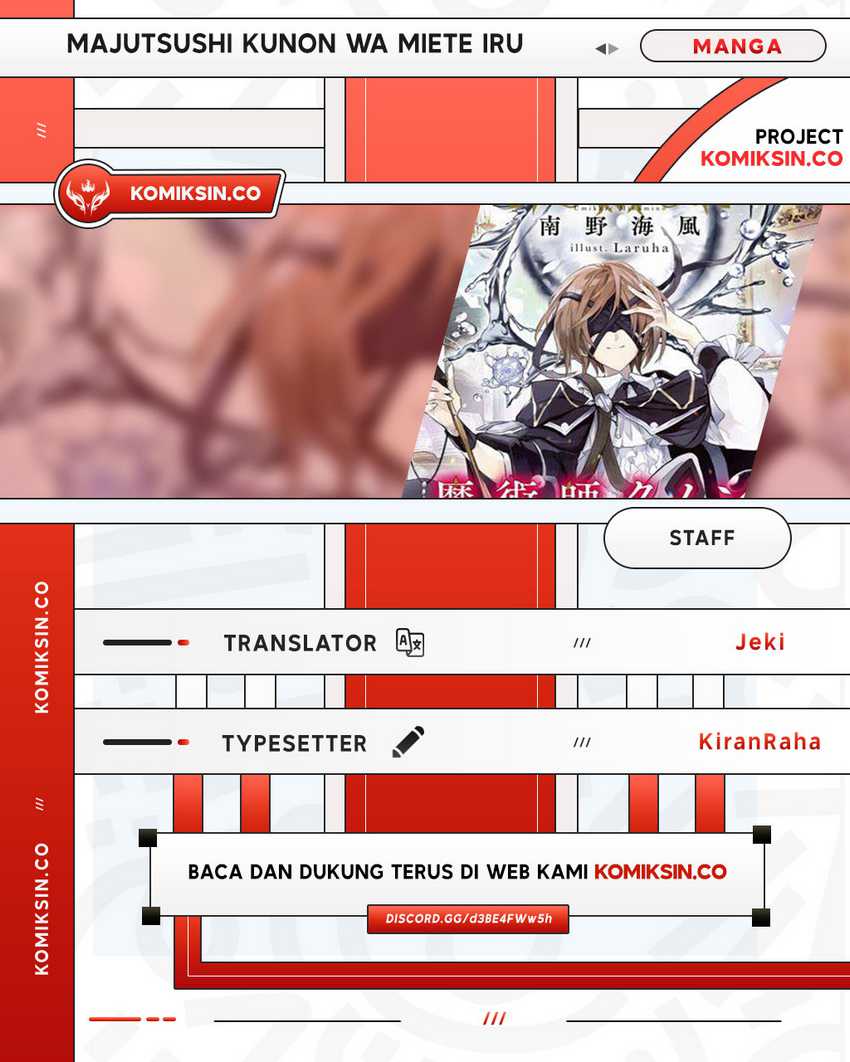 Majutsushi Kunon wa Miete Iru Chapter 31.1 Gambar 1