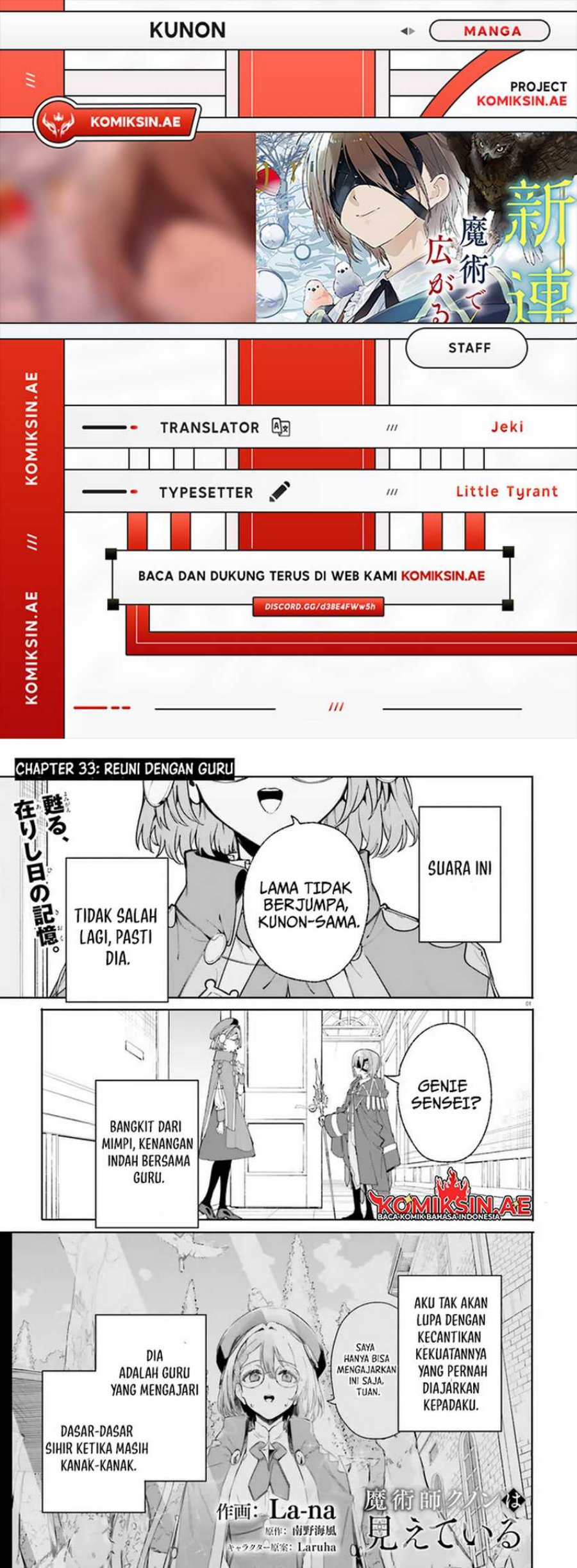 Majutsushi Kunon wa Miete Iru Chapter 33.1 Gambar 1