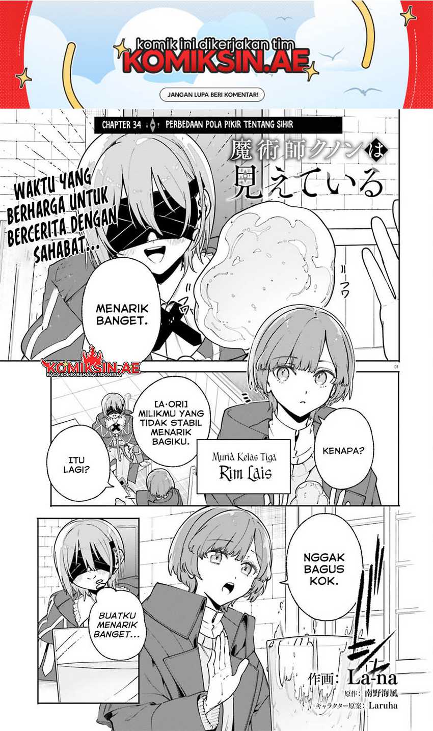 Majutsushi Kunon wa Miete Iru Chapter 34.1 Gambar 2