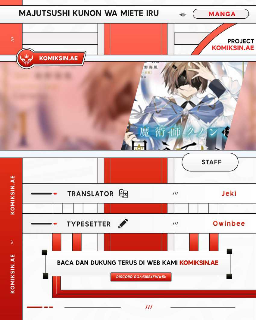Majutsushi Kunon wa Miete Iru Chapter 35.2 Gambar 1