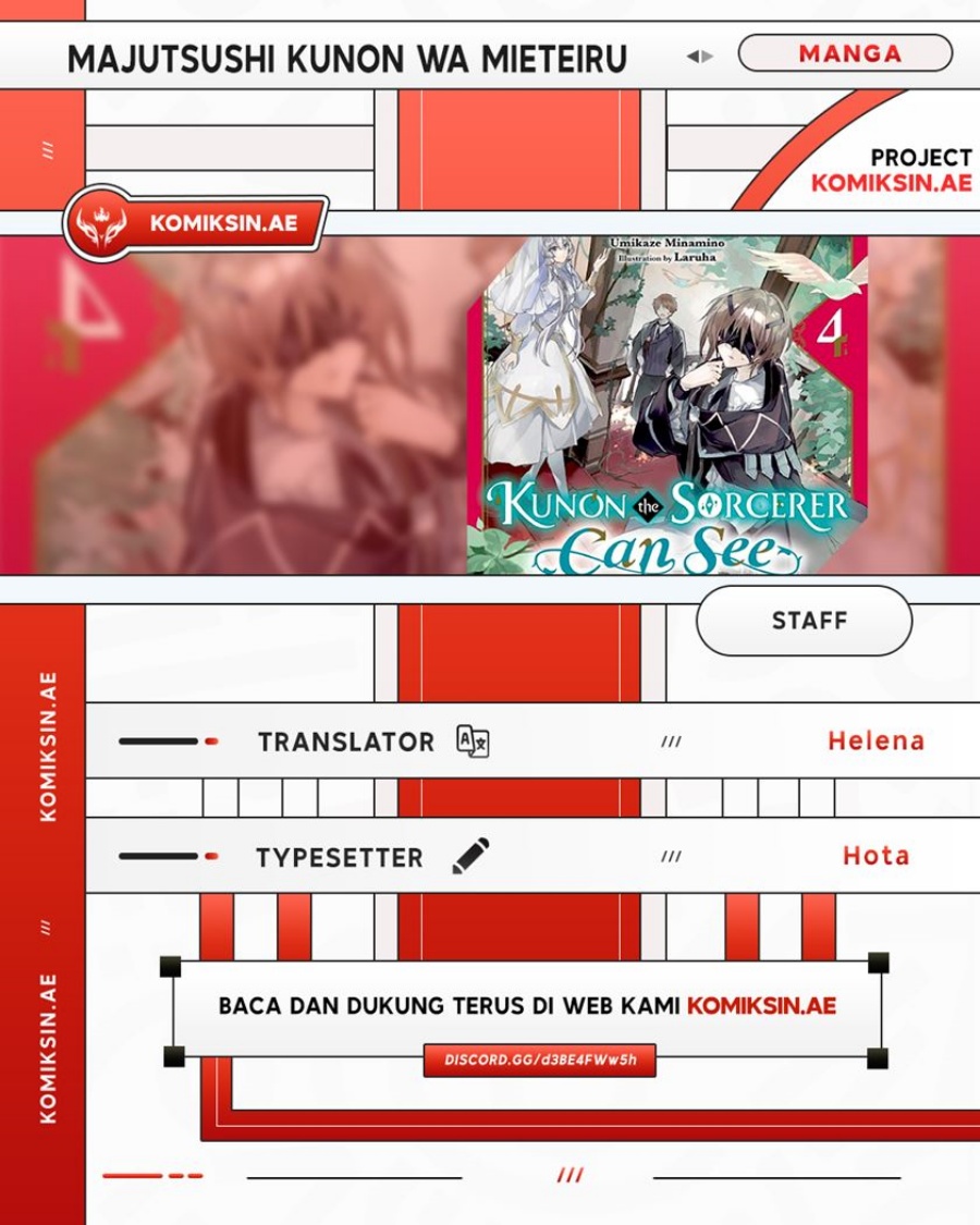 Majutsushi Kunon wa Miete Iru Chapter 36.1 Gambar 1