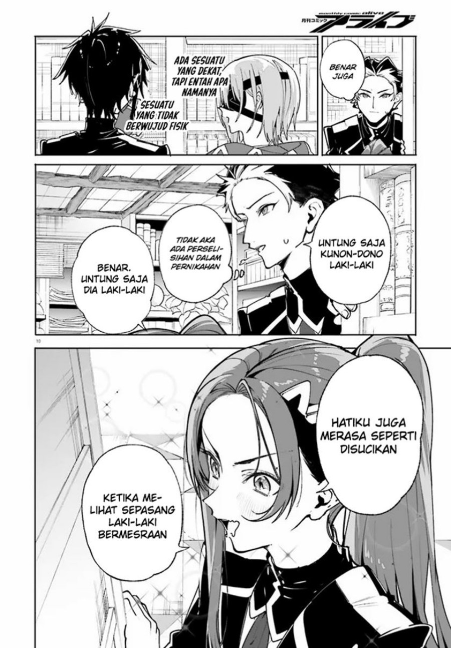 Majutsushi Kunon wa Miete Iru Chapter 39.1 Gambar 11