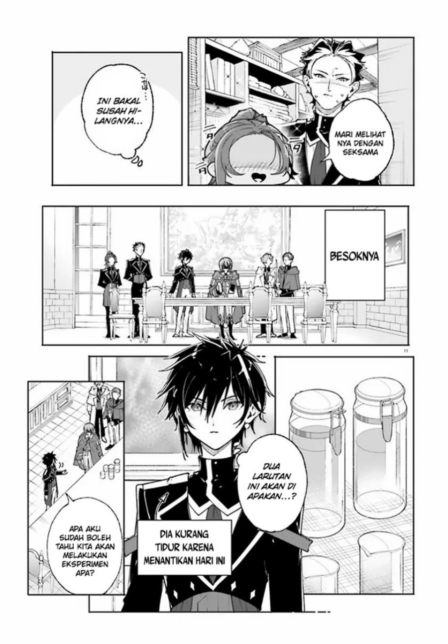 Majutsushi Kunon wa Miete Iru Chapter 39.1 Gambar 12