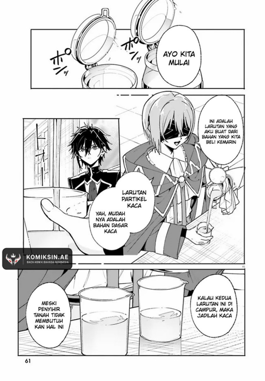 Majutsushi Kunon wa Miete Iru Chapter 39.1 Gambar 16