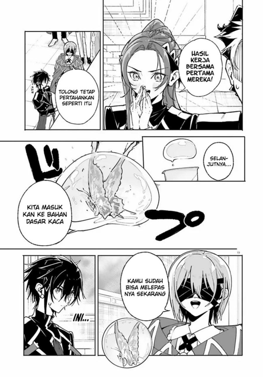 Majutsushi Kunon wa Miete Iru Chapter 39.2 Gambar 2