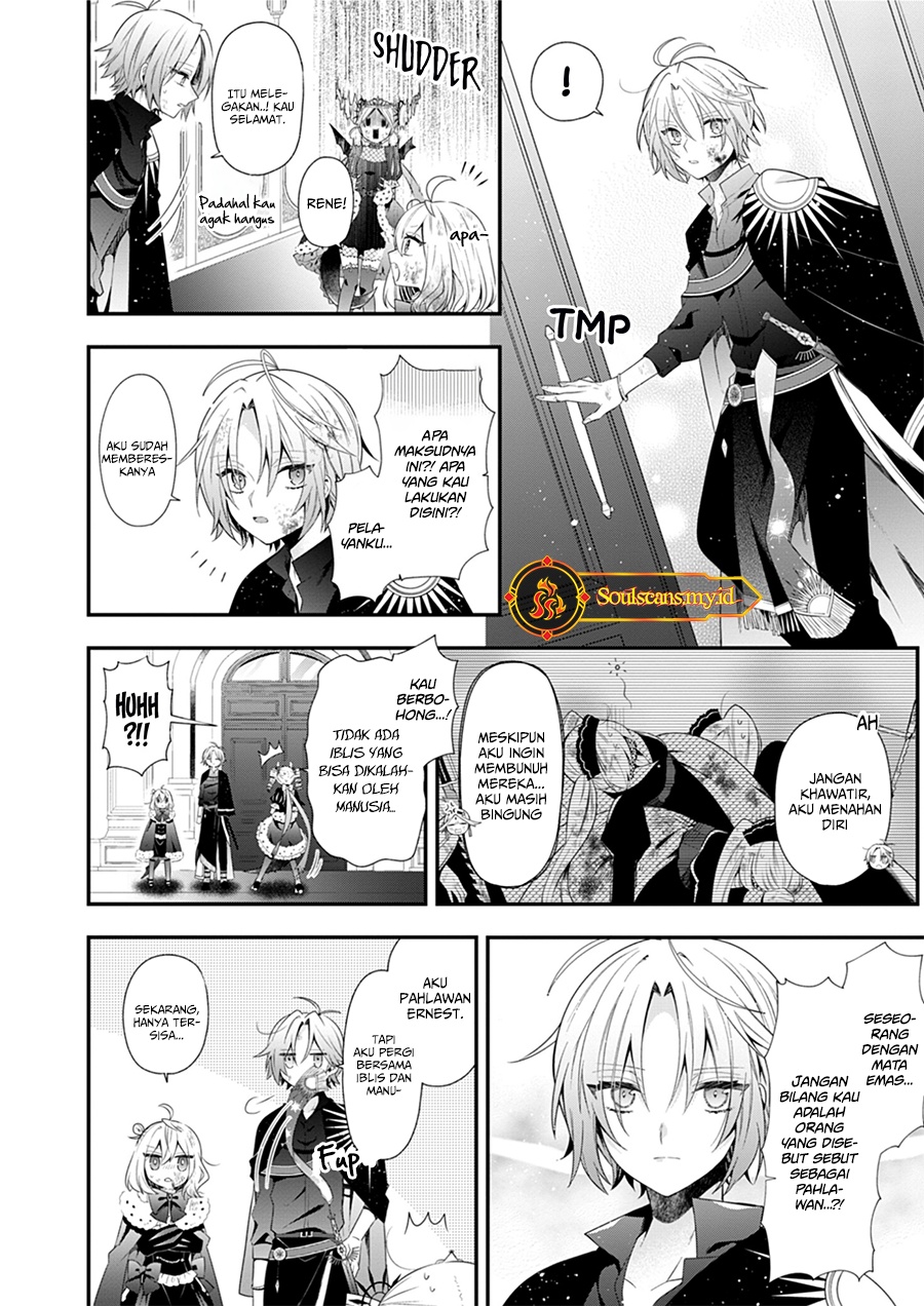 Makai Youjo ni Tensei shita Oji-san wa Heiwa no Tame ni naritai Chapter 05 Gambar 21
