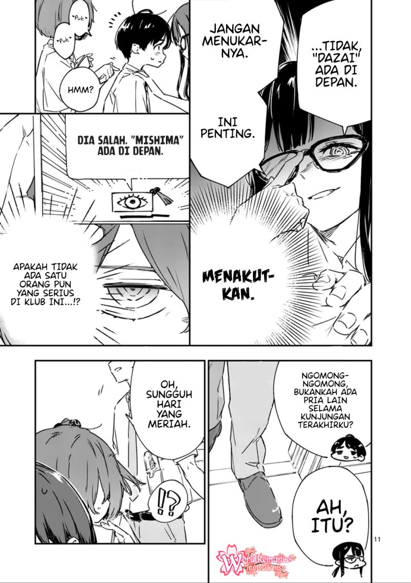 Make Heroine ga Oosugiru! (Too Many Losing Heroines!) Chapter 04 Gambar 12