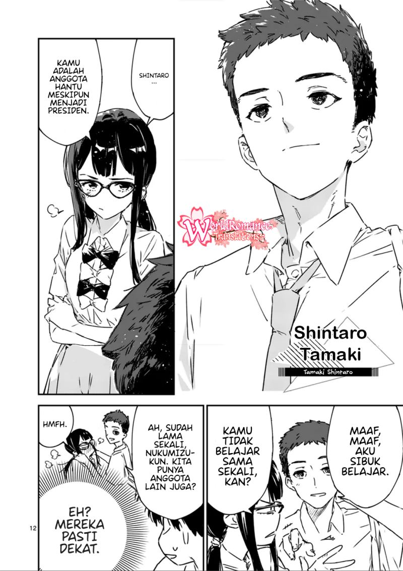 Make Heroine ga Oosugiru! (Too Many Losing Heroines!) Chapter 04 Gambar 13