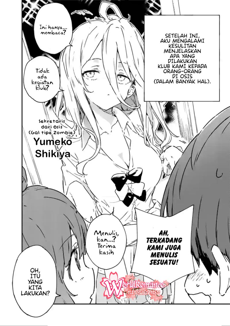 Make Heroine ga Oosugiru! (Too Many Losing Heroines!) Chapter 04 Gambar 25