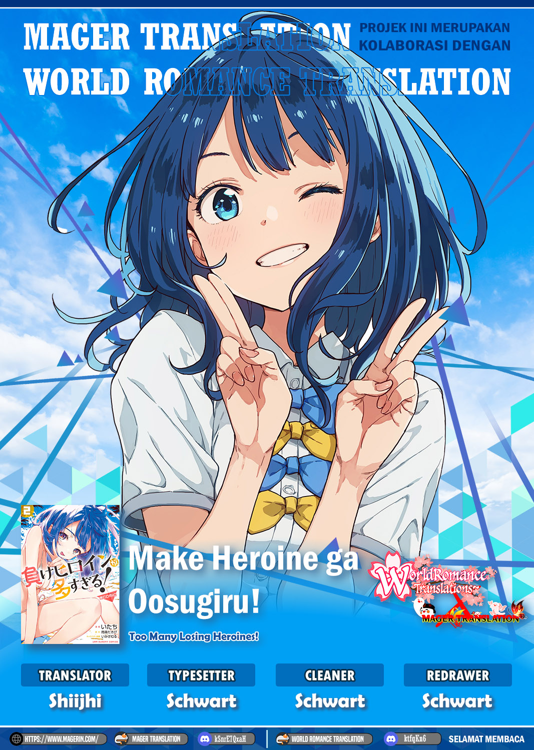 Make Heroine ga Oosugiru! (Too Many Losing Heroines!) Chapter 09 Gambar 1