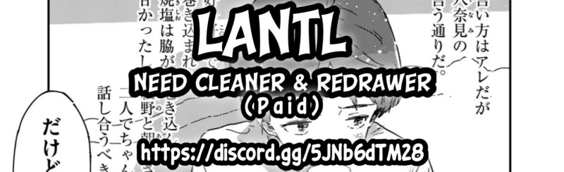 Make Heroine ga Oosugiru! (Too Many Losing Heroines!) Chapter 19.2 Gambar 14