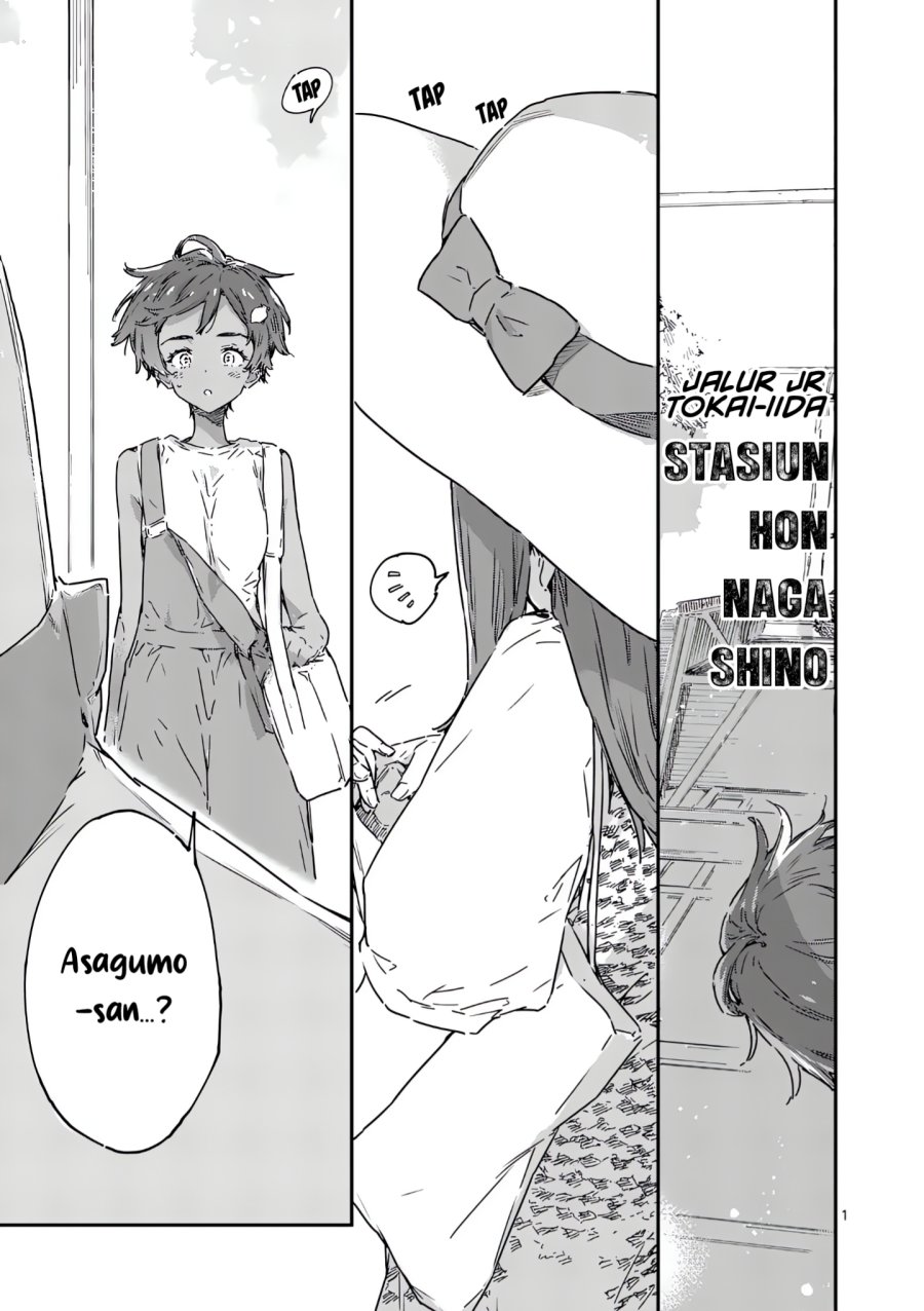 Make Heroine ga Oosugiru! (Too Many Losing Heroines!) Chapter 21.1 Gambar 1