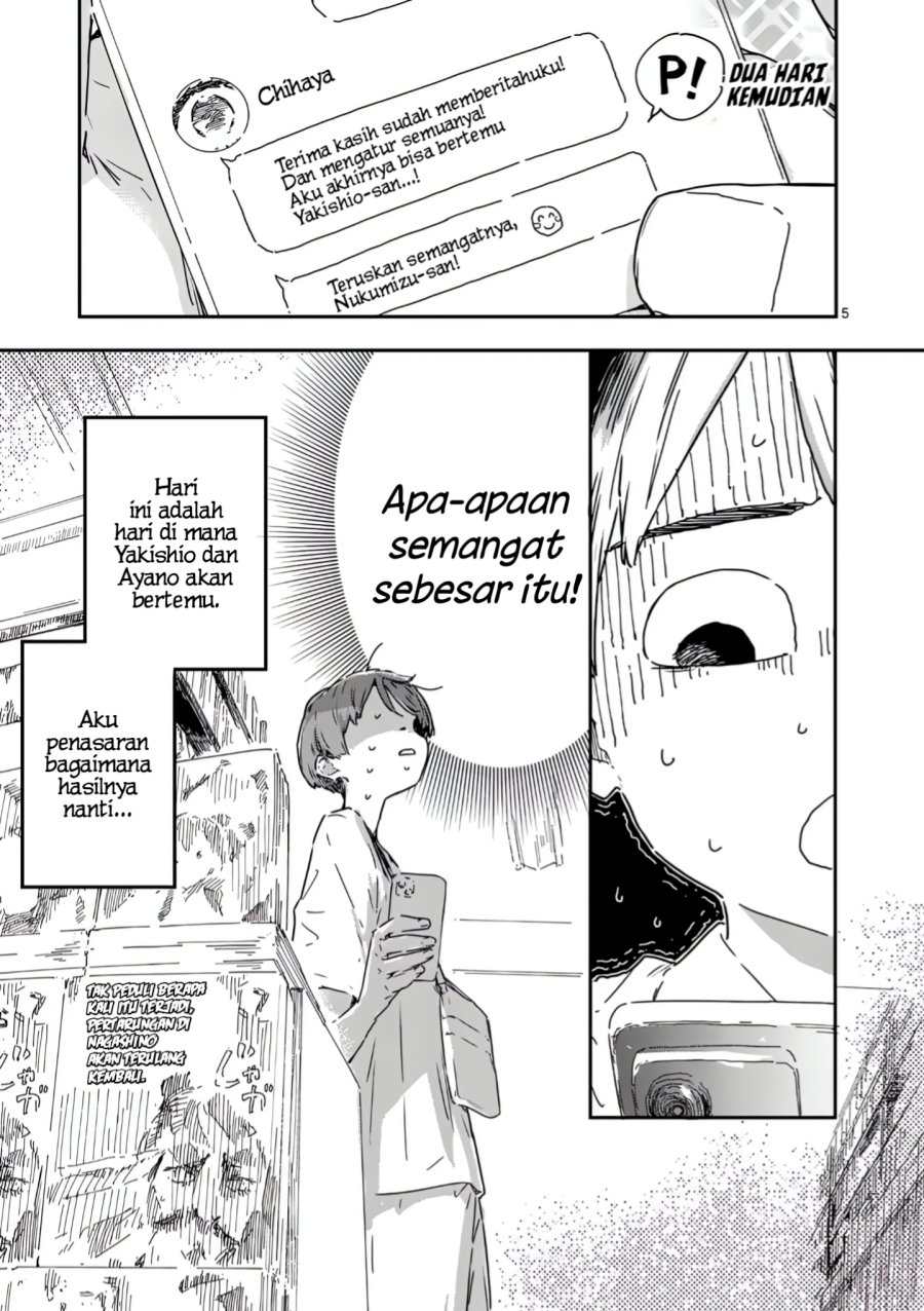 Make Heroine ga Oosugiru! (Too Many Losing Heroines!) Chapter 21.1 Gambar 5