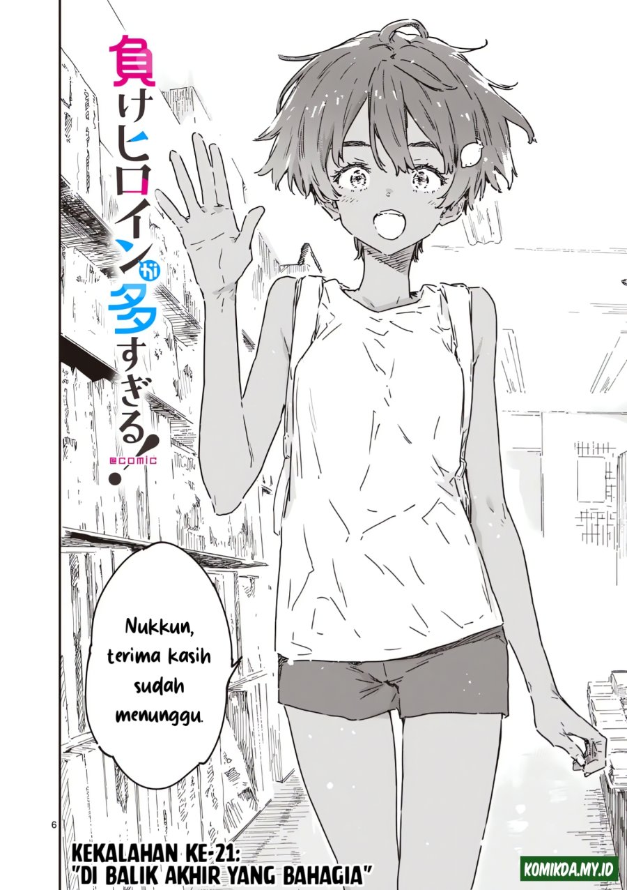 Make Heroine ga Oosugiru! (Too Many Losing Heroines!) Chapter 21.1 Gambar 6