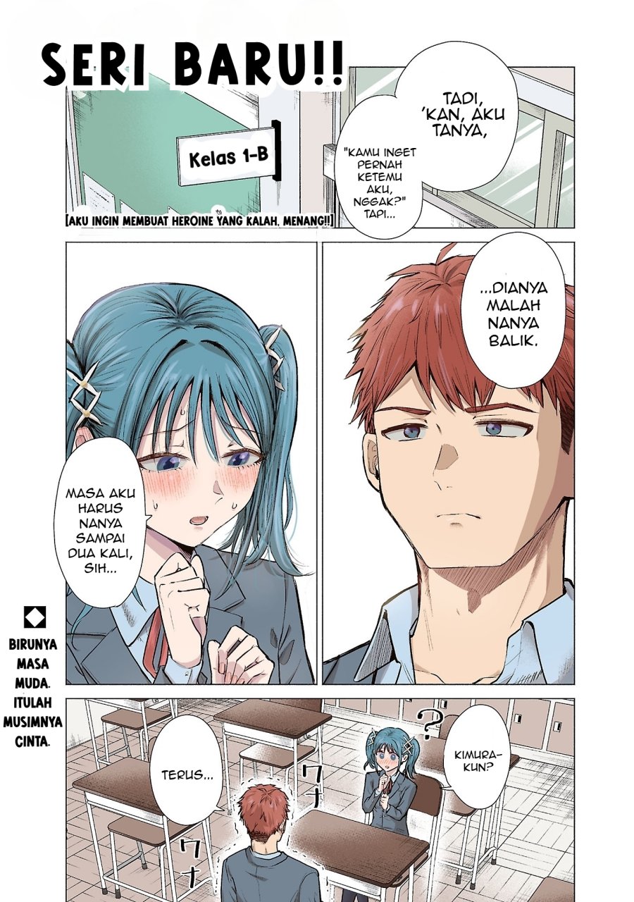 Make Heroine o Katasetai!! Chapter 01 Gambar 2