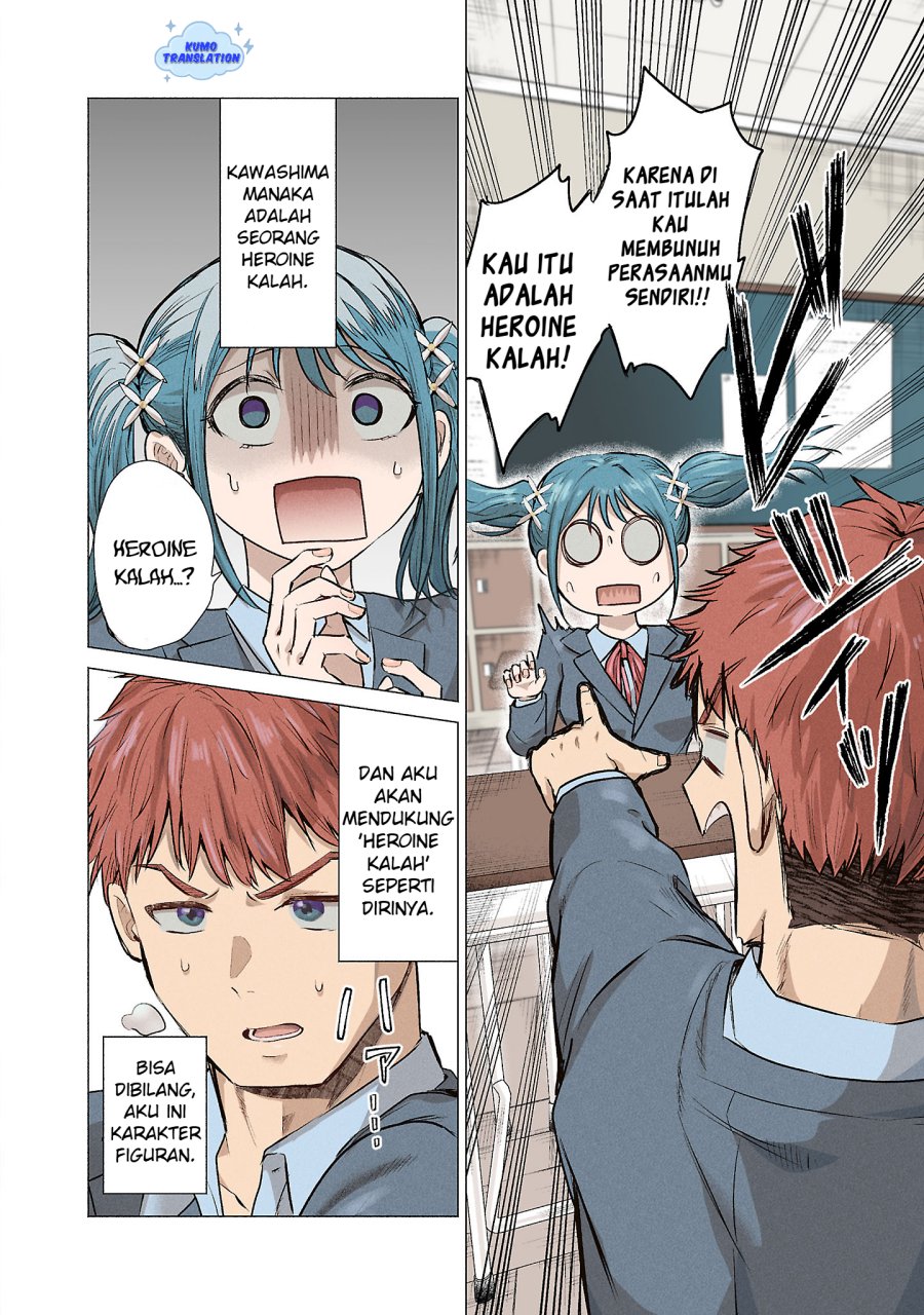 Make Heroine o Katasetai!! Chapter 01 Gambar 3