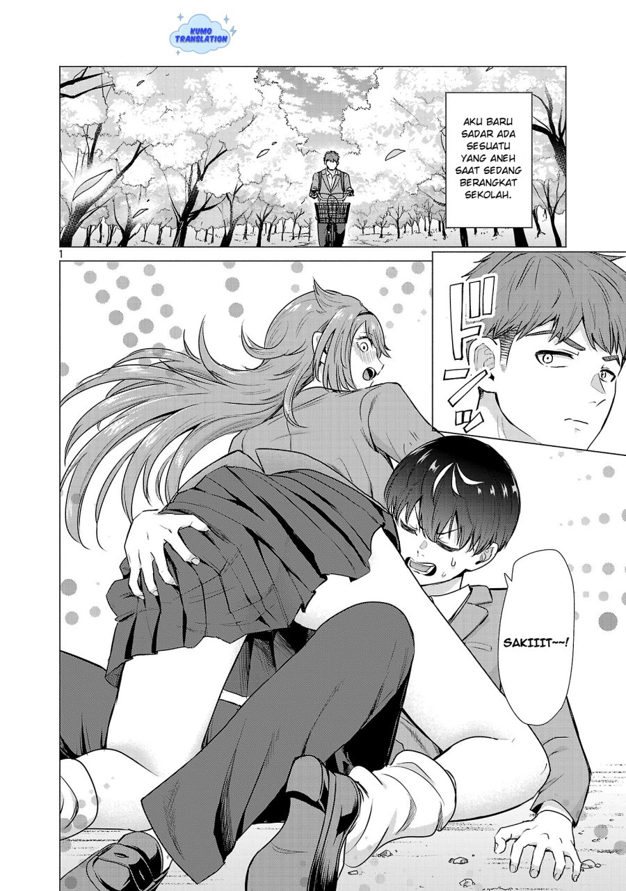 Make Heroine o Katasetai!! Chapter 01 Gambar 5