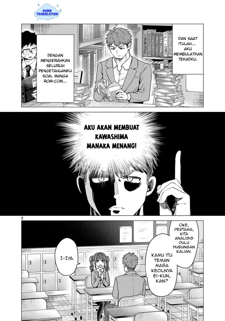 Make Heroine o Katasetai!! Chapter 01 Gambar 13