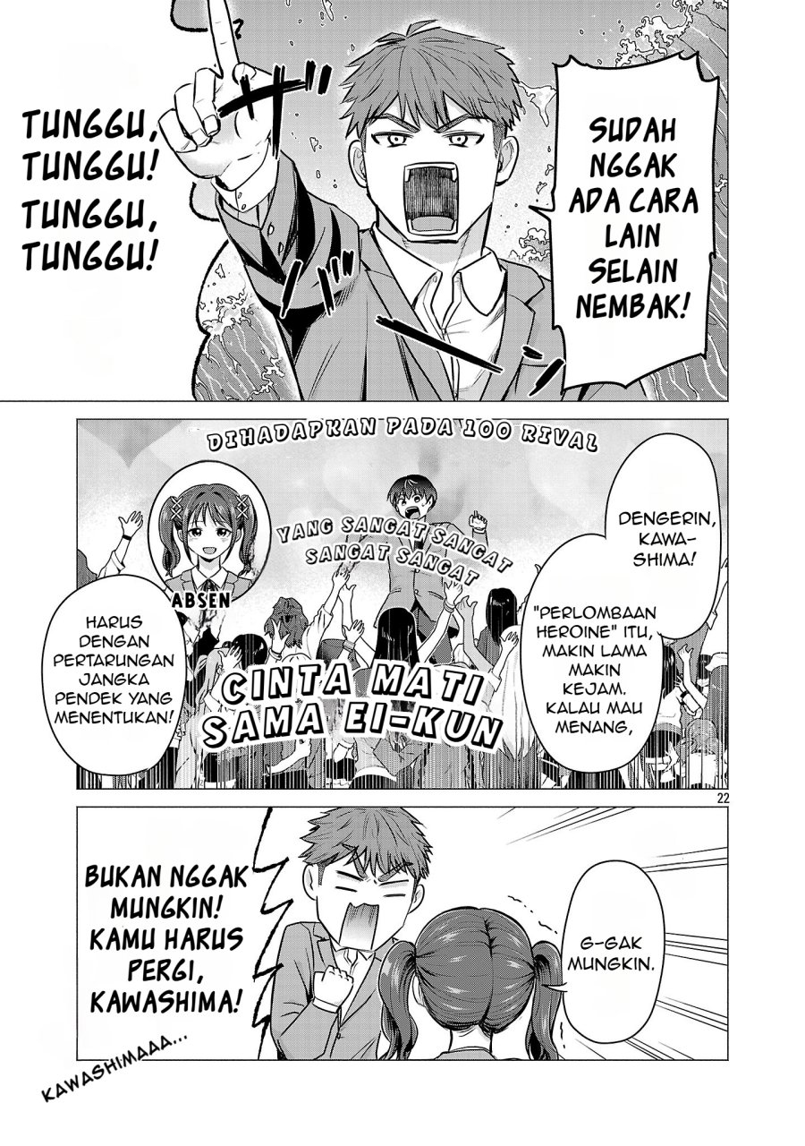 Make Heroine o Katasetai!! Chapter 01 Gambar 26