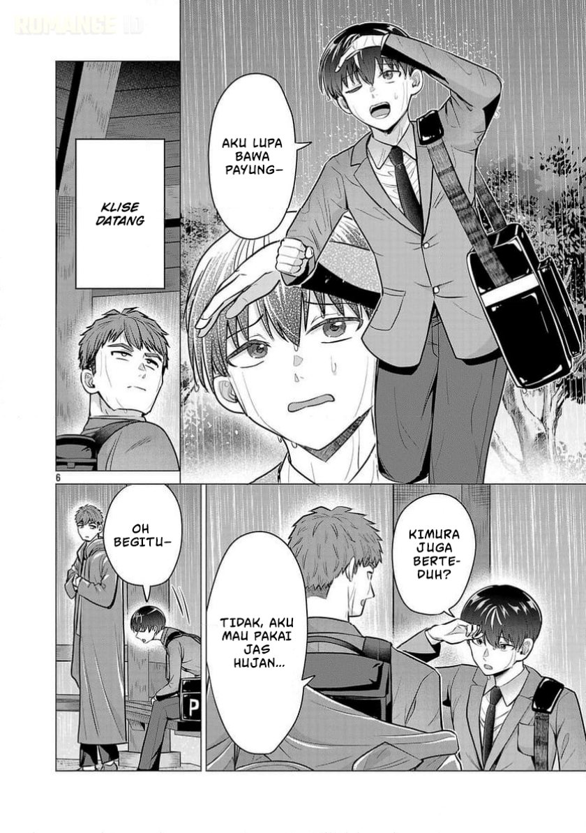 Make Heroine o Katasetai!! Chapter 03 Gambar 7